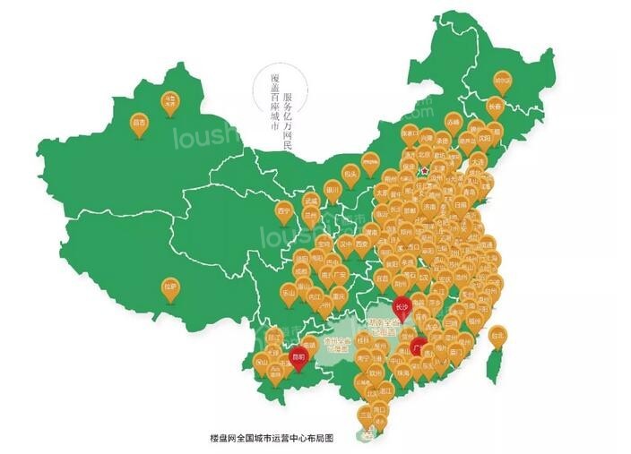 重磅!楼盘网荣居房产信息及交易服务平台影响力榜单第七!