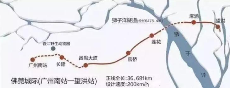 就在2020年！佛莞城轨1站到广州，预计明年通车