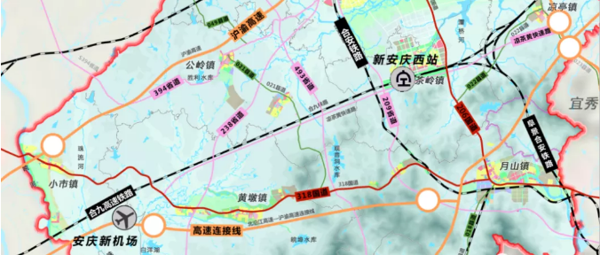 快讯！G318安庆至高铁新区段（安怀快线）项目论证会召开