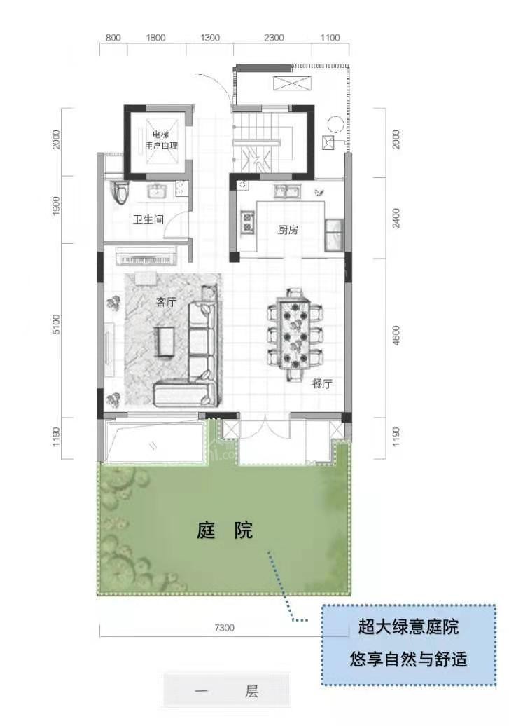 大家湛景满园低密联排，实现终极生活梦想