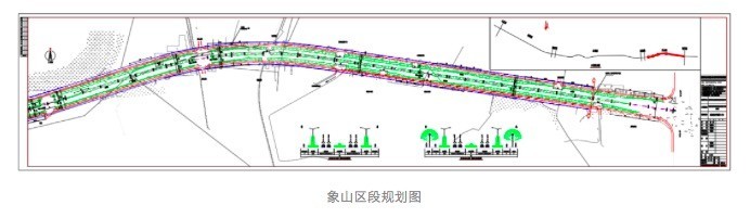 临桂万福路道路改造工程公示