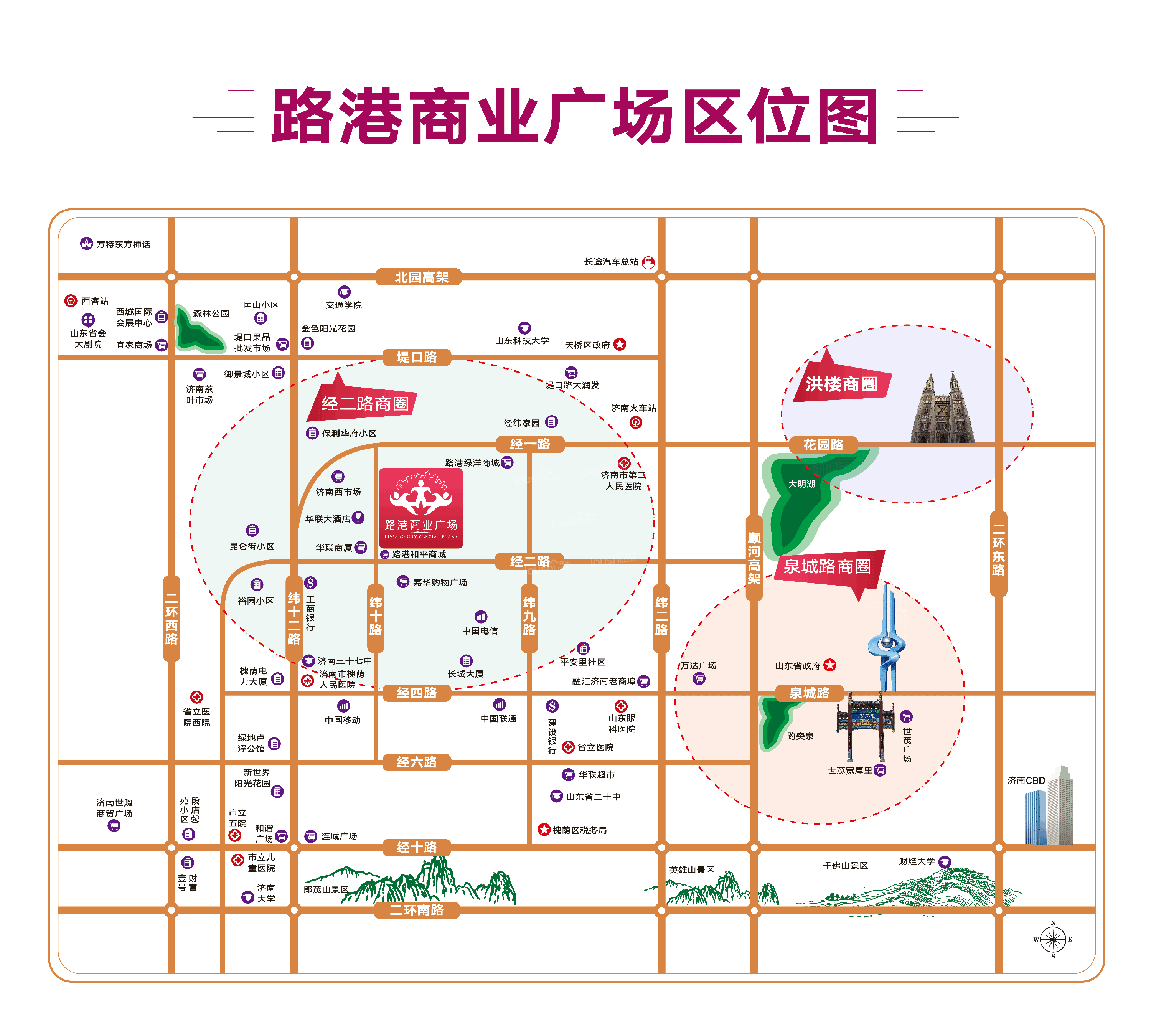 路港商业广场位置图