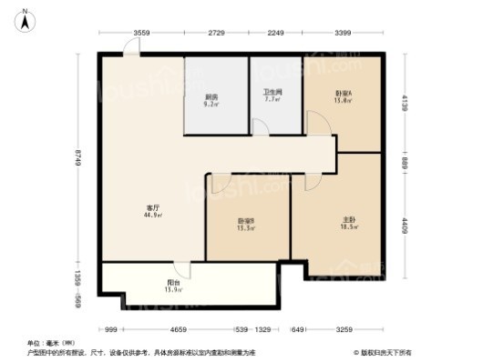 绿地·青岛城际空间站3居室户型图