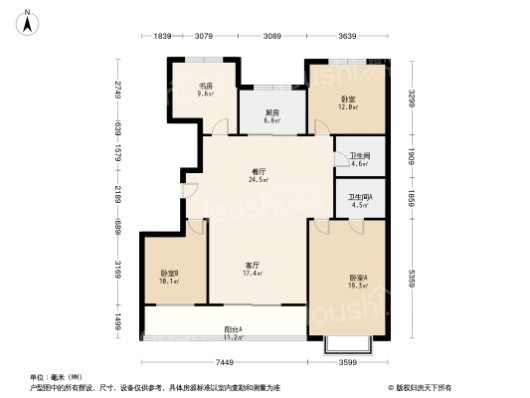 灵山湾·龙玺4居室户型图