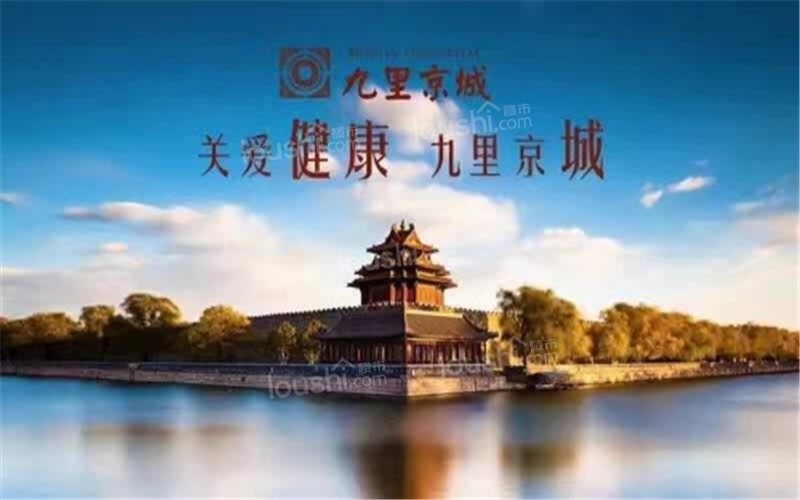 在涿州买房，单价4000元/㎡左右可以选择哪些楼盘？
